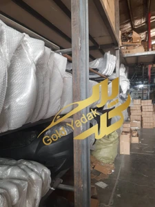 تصویر فروشگاه گلد یدک