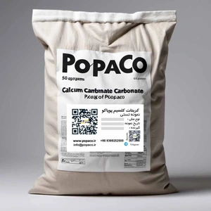 تصویر فروشگاه پوپاکو