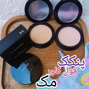 تصویر فروشگاه آرایشی بهداشتی سلین گناباد