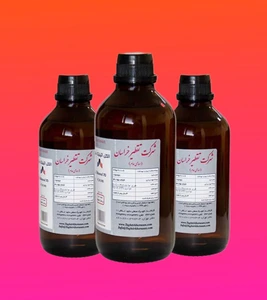 تصویر فروشگاه تجهیزات مصرفی ایران