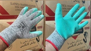 تصویر فروشگاه ایمنی برادران حضرتی