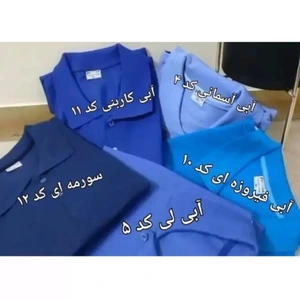 تصویر فروشگاه تیشرت پویه