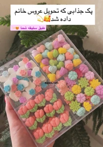 تصویر فروشگاه قند و نبات شیرینک