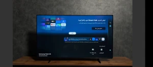 تصویر فروشگاه لوازم خانگی هدایت