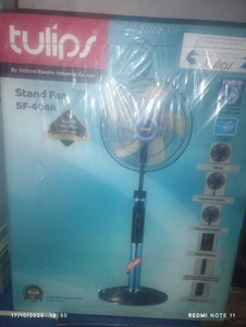 تصویر فروشگاه لوازم منزل ایمان