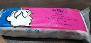 تصویر فروشگاه کیا طب (نقش جهان)