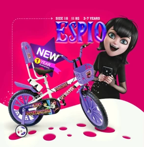 تصویر فروشگاه شهر شادی