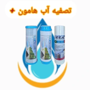تصویر فروشگاه دستگاه آب تصفیه هامون