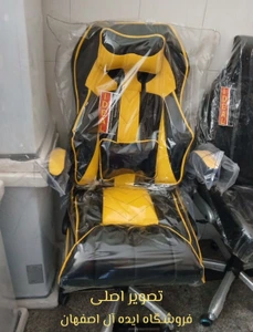 تصویر فروشگاه ایده آل (اصفهان)