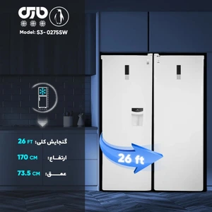 تصویر فروشگاه خیابان ایران آریا هوم