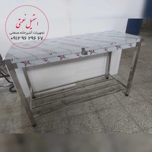 تصویر فروشگاه استیل و یخچال نعمتی