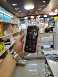 تصویر فروشگاه تورک تل