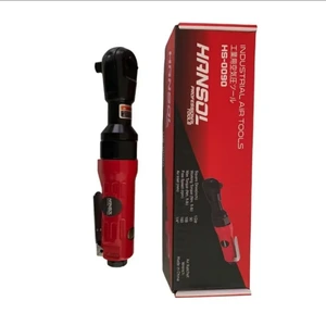 تصویر فروشگاه ابزار المهدی