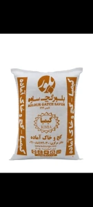 تصویر فروشگاه مصالح ساختمانی خان نسب