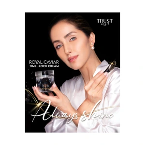 تصویر فروشگاه تراست فریده