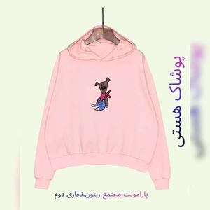 تصویر فروشگاه پوشاک هستی شیراز