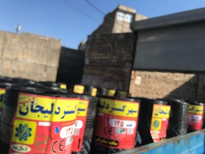 تصویر فروشگاه ایزوگام یزدان