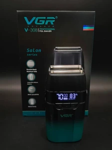 تصویر فروشگاه تریمی زون