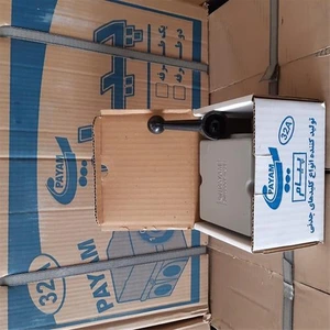 تصویر فروشگاه تهران مقصودی