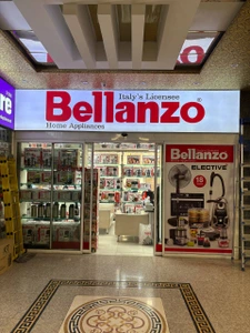 تصویر فروشگاه بلانزو سنتر