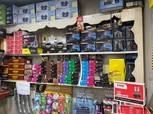 تصویر فروشگاه مهر رضا