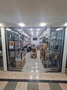 تصویر فروشگاه آیمو کالا