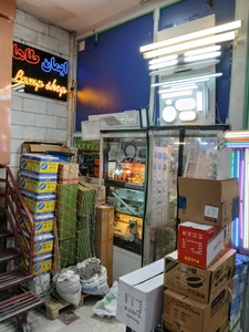 تصویر فروشگاه لامپ شاپ طاها