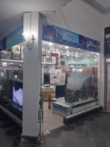 تصویر فروشگاه لوازم خانگی خلیفه چابهار