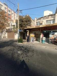 تصویر فروشگاه حبوبات کبیری