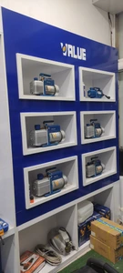 تصویر فروشگاه کول پارت دلوار