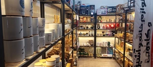 تصویر فروشگاه آن کالا شاپ