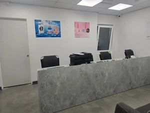 تصویر فروشگاه ریمووین