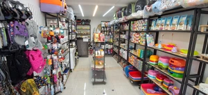 تصویر فروشگاه پاپت