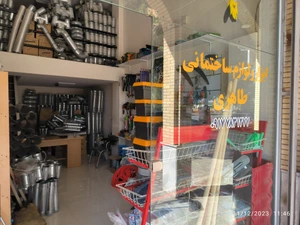 تصویر فروشگاه ابزار طاهری
