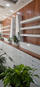 تصویر فروشگاه آیلو