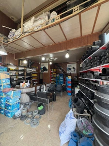 تصویر فروشگاه زمزم اتصال