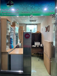 تصویر فروشگاه شایسته مد