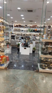 تصویر فروشگاه کیچن طهران