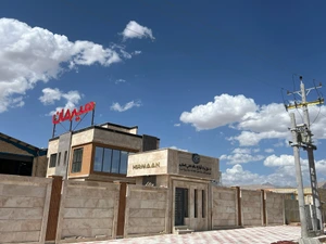 تصویر فروشگاه کارخانه هیرمان دلیجان