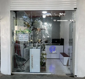 تصویر فروشگاه کامپیوتر مشایخی