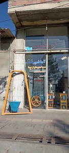 تصویر فروشگاه آسانسور شاتل