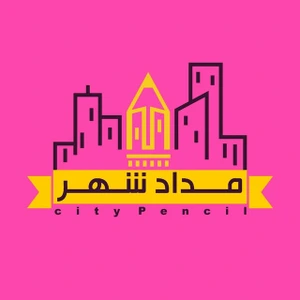 تصویر فروشگاه لوازم تحریر مدادشهر