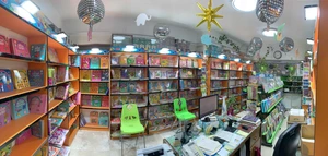 تصویر فروشگاه کتاب های قاصدک