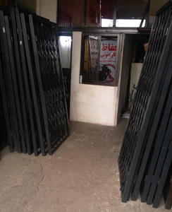 تصویر فروشگاه حفاظ آکاردیونی