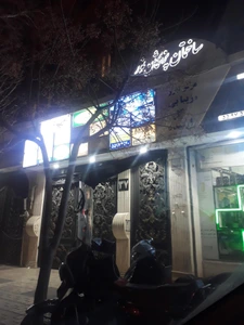 تصویر فروشگاه تجهیزات ارتباطی ریسون