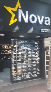 تصویر فروشگاه نوا شوز