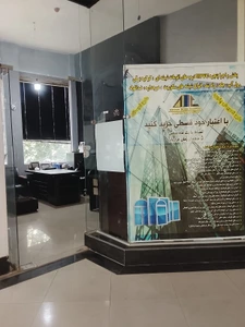 تصویر فروشگاه آشیان حیدری