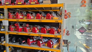 تصویر فروشگاه صنعت ابزار مشهد