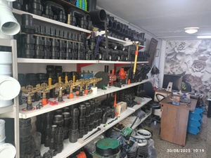 تصویر فروشگاه آبیاری مدرن