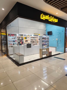تصویر فروشگاه موبایل امین بجنورد